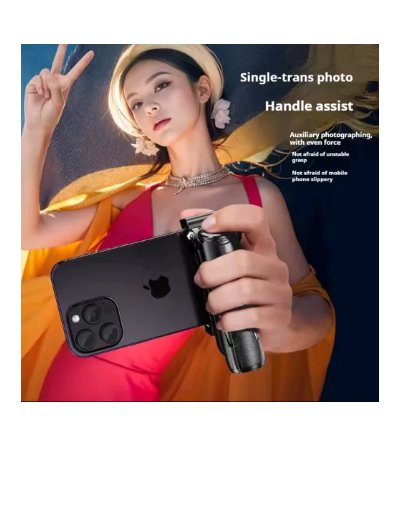 MINI TRÍPODE PARA CELULAR P15 MINI – Estabilidad Portátil para Crear Contenido en Cualquier Lugar